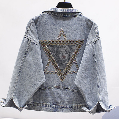 Jachetă de damă elegantă din denim cu pietre și broderie