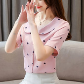 Cămașă modernă de damă cu buline, cu mâneci scurte