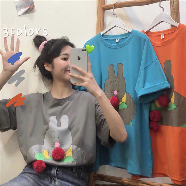 Tricou lat de dama cu maneci scurte, imprimeu si element 3D