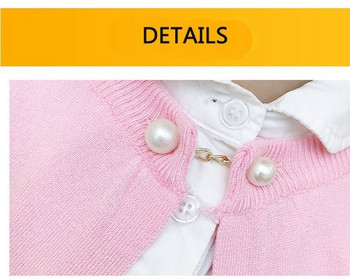 Детска жилетка за момичета с без закопчаване в розов цвят