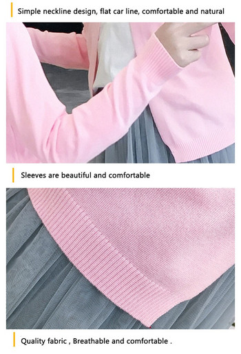 Детска жилетка за момичета с без закопчаване в розов цвят