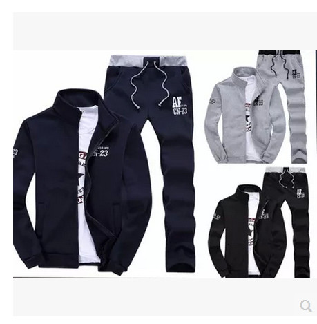 Men`s two-piece tracksuit black, navy blue and gray model without winter lining suitable for spring-autumn
