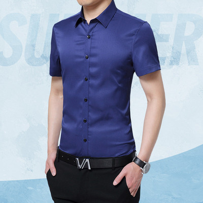 Мъжки модерни ризи с къс ръкав - небесносини, розови,бордо, черни