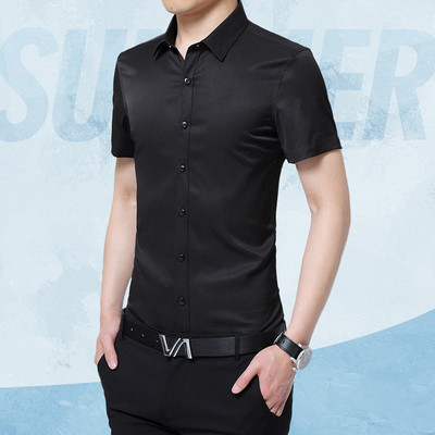 Мъжки модерни ризи с къс ръкав - небесносини, розови,бордо, черни