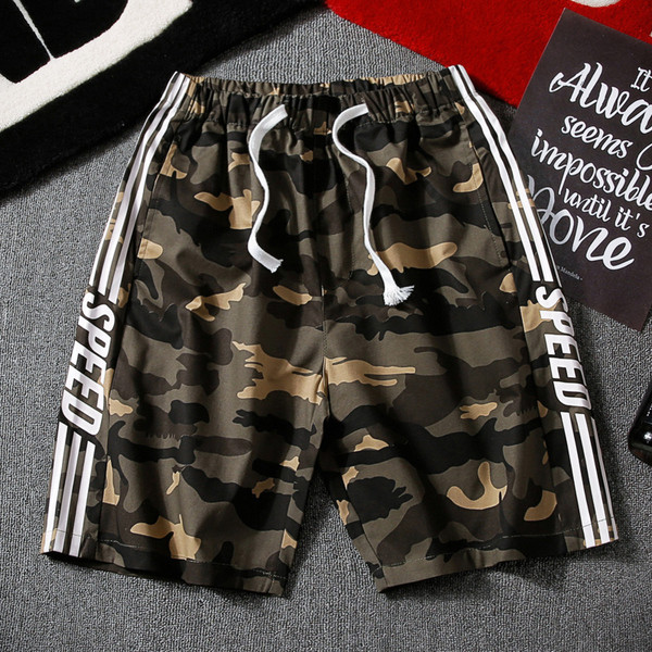 Elastse ja kamuflaažitrükiga vabaaja meeste lühikesed püksid - kaks mudelit