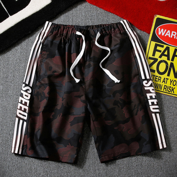 Elastse ja kamuflaažitrükiga vabaaja meeste lühikesed püksid - kaks mudelit