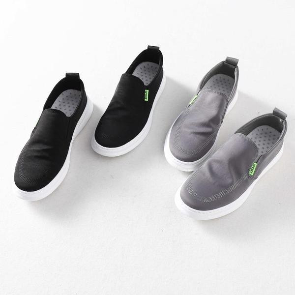 Мъжки ежедневни  кецове от текстил