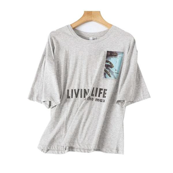 Dnevna široka majica s natpisom i printom