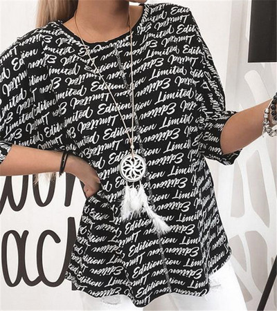 Tricou casual dama cu decolteu oval si maneci scurte
