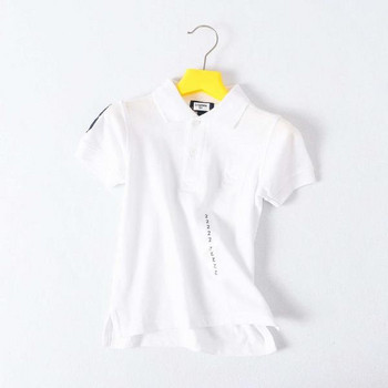 Νέο μοντέλο παιδικό μπλουζάκι με κλασικό κολάρο και κουμπιά