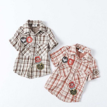 Παιδικό πουκάμισο με κοντά μανίκια και κουμπιά κατάλληλο για αγόρια