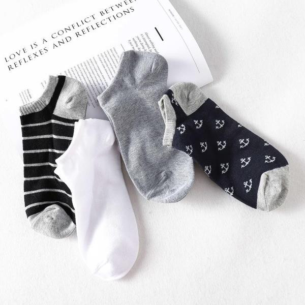 Férfi bokáig érő zokni - 4 db-os készlet.