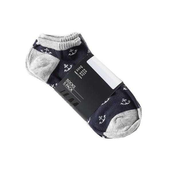 Férfi bokáig érő zokni - 4 db-os készlet.