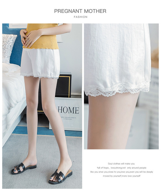 Casual γυναικείο σορτς για έγκυες γυναίκες με δαντέλα