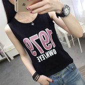 Maieu casual dama cu inscriptie - model scurt