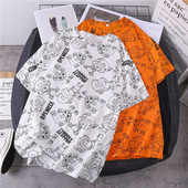 Tricou casual dama cu model colorat