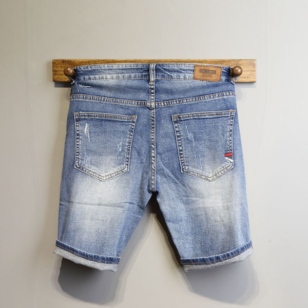 Lezser férfi farmer rövidnadrág szakadt motívumokkal