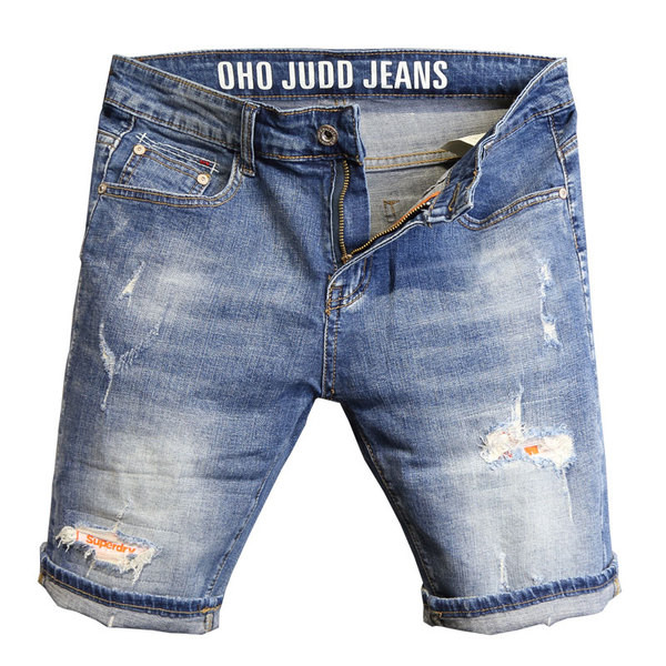 Lezser férfi farmer rövidnadrág szakadt motívumokkal