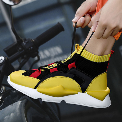 Model nou de adidași pentru bărbați - tip șosetă