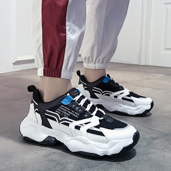 Férfi sportcipő fűzős tavaszra és nyárra