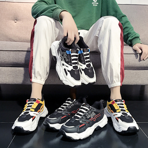 Férfi sportcipő fűzős tavaszra és nyárra