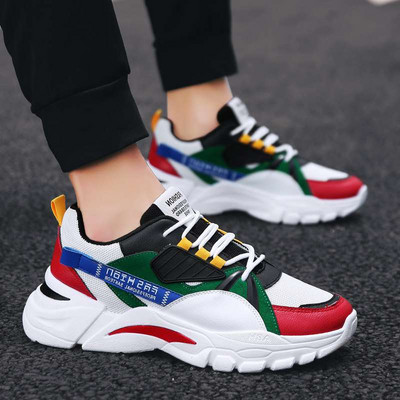 Adidași moderni pentru bărbați - cu talpă aspră și șireturi