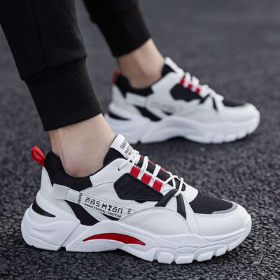 Adidași moderni pentru bărbați - cu talpă aspră și șireturi