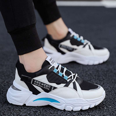 Adidași moderni pentru bărbați - cu talpă aspră și șireturi