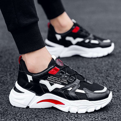 Adidași moderni pentru bărbați - cu talpă aspră și șireturi