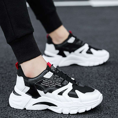 Adidași moderni pentru bărbați - cu talpă aspră și șireturi