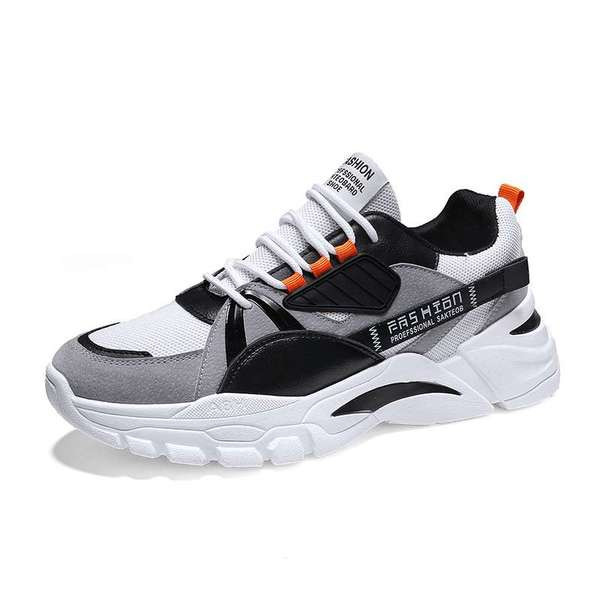 Modern férfi tornacipő - durva talppal és fűzővel