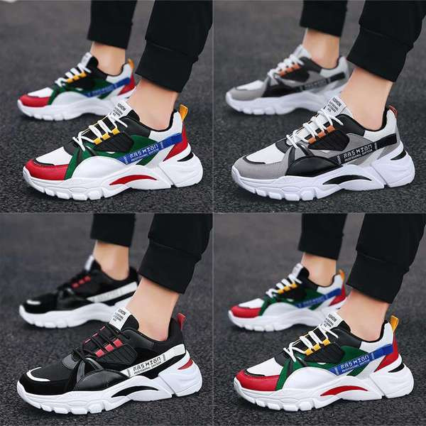 Modern férfi tornacipő - durva talppal és fűzővel