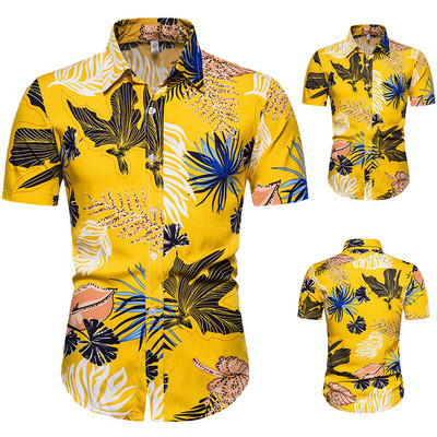 Ежедневна мъжка риза с флорален десен и класическа яка подходяща за лятото 