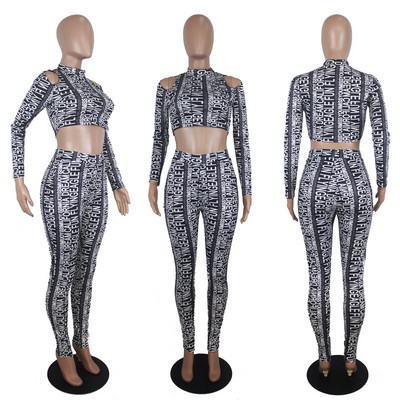 Set de vara de dama de jambiere lungi si bustiera