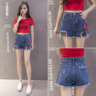 Γυναικεία  σορτάκια τζιν με σκισμένα μοτίβα και κέντημα λουλουδιών - δύο μοντέλα