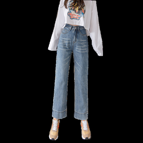 Ежедневни дамски дълги  дънки с висока талия и джобове 