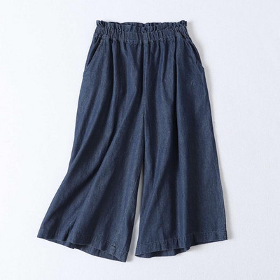 Pantaloni largi de dama din denim cu talie elastica