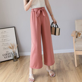 Alkalmi női hosszú nadrág magas derékkal és megkötővel