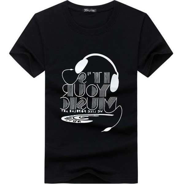 Мъжка тениска с надпис - големи размери