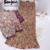 Fusta de dama model nou cu model floral