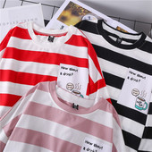 Tricou de damă în dungi cu buzunar și inscripții