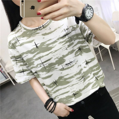 Tricou dama cu maneca scurta in culori irizate