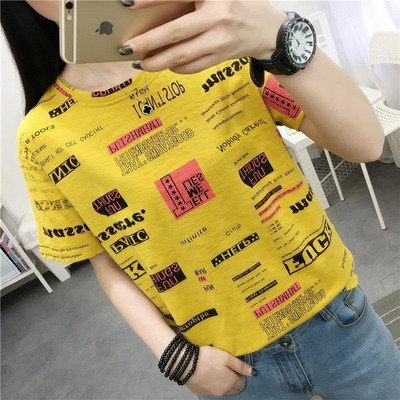 Tricou de vară de damă cu mâneci scurte și inscripții