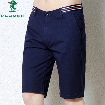 Pantaloni moderni pentru barbati cu lungime 3/4 si talie elastica