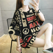 Tricou lat de dama cu inscriptii