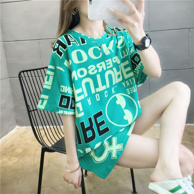 Tricou lat de dama cu inscriptii