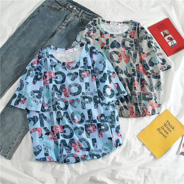 Női széles, feliratos póló, rövid ujjú