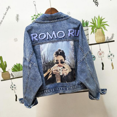 ÚJ modell női farmerdzseki rátéttel és felirattal