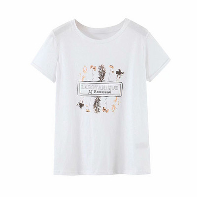 Tricou casual cu inscriptie si broderie