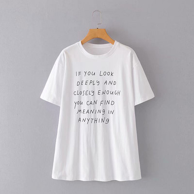 Tricou lat de dama alb cu inscriptie
